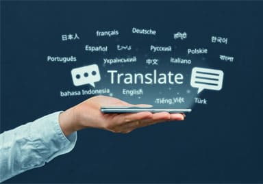Перевод языков